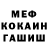 КЕТАМИН VHQ Karen McCaslin