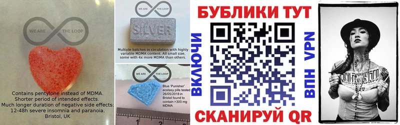как найти наркотики  Похвистнево  Экстази ешки 