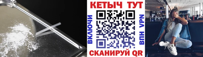 кракен как войти  наркотики  Похвистнево  Кетамин ketamine 