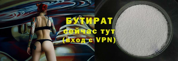дмт Нязепетровск