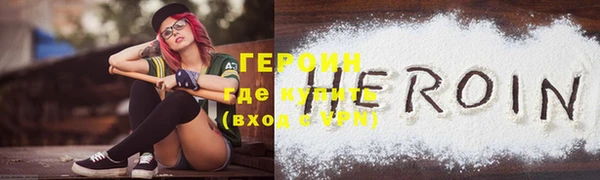ПСИЛОЦИБИНОВЫЕ ГРИБЫ Няндома
