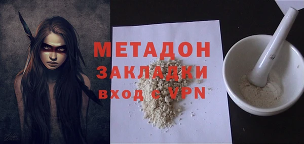 СК Ельня