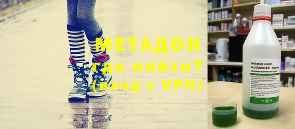 кокаин Дмитриев