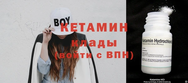прущая мука Нягань