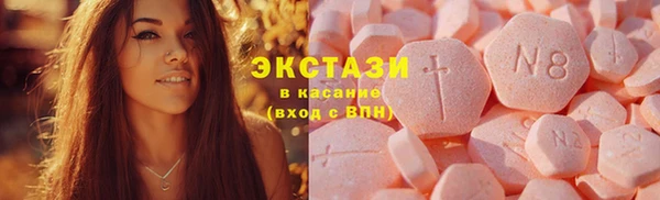 мдма Елизово