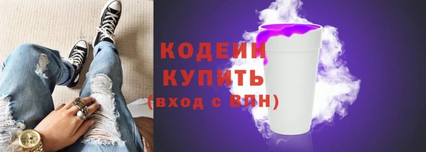 дмт Нязепетровск