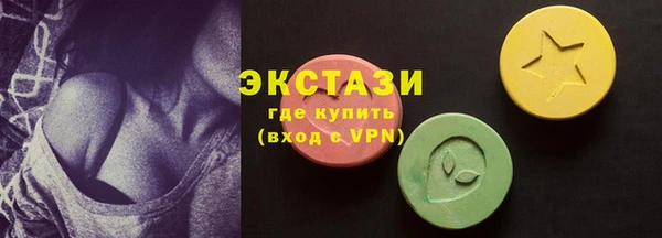 мдма Елизово