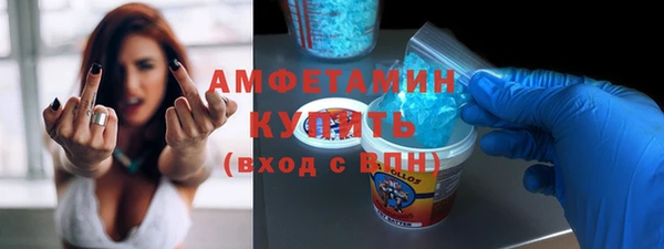 марки lsd Кулебаки