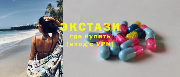 прущая мука Нягань