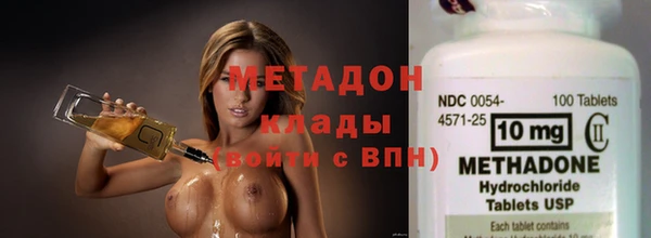СК Ельня