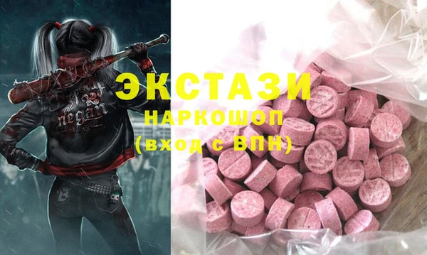 сатива Чекалин