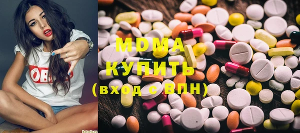 прущая мука Нягань