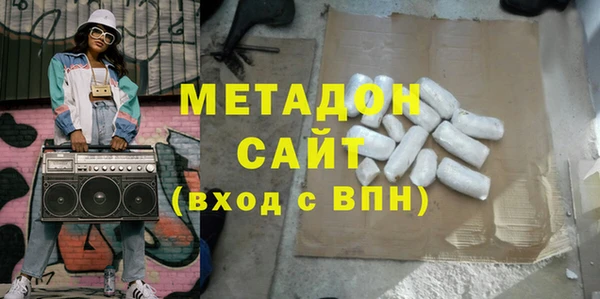 СК Ельня