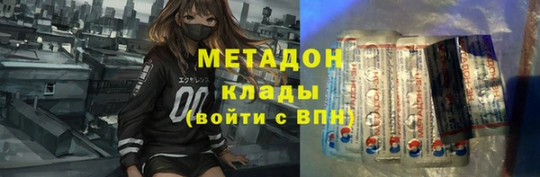 дмт Нязепетровск