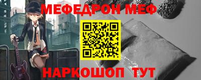 стаф Кингисепп