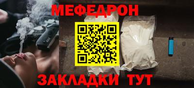 стаф Кингисепп