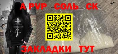 стаф Кингисепп