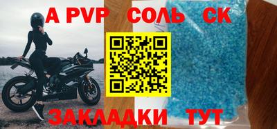 гашиш Кимры