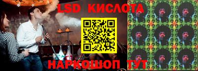 гашиш Кимры