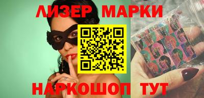 стаф Кингисепп