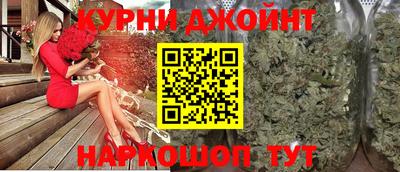 герыч Краснокаменск