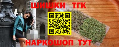 гашиш Кимры