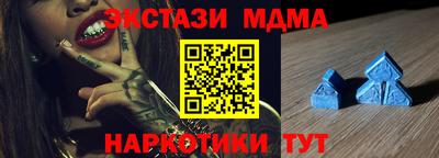 гашиш Кимры