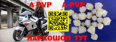 гашиш Кимры