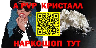 гашиш Кимры