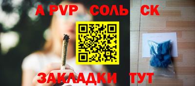 стаф Кингисепп