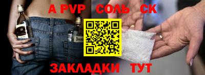 гашиш Кимры