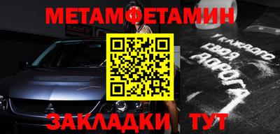 стаф Кингисепп
