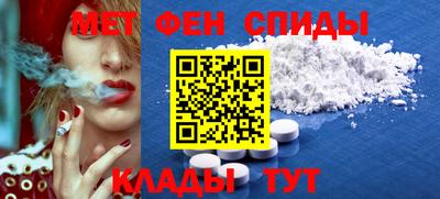 стаф Кингисепп