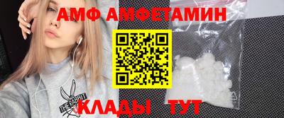 стаф Кингисепп