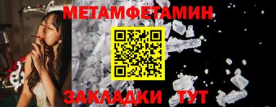 гашиш Кимры