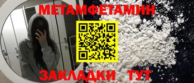 гашиш Кимры