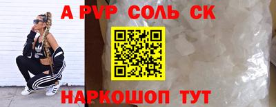 гашиш Кимры