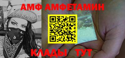 гашиш Кимры