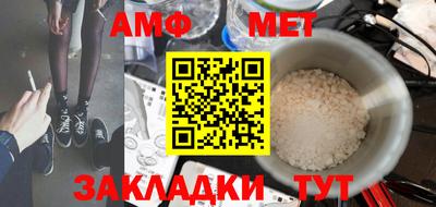 стаф Кингисепп