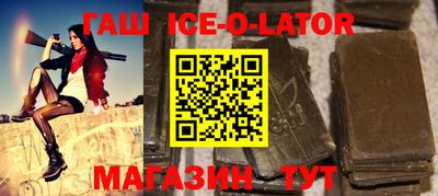 стаф Кингисепп