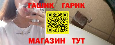 гашиш Кимры